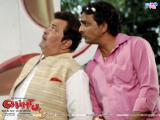 Chintu Ji (2009)